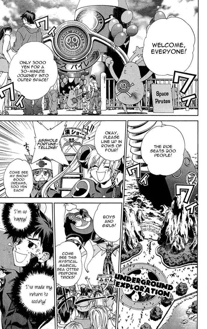 Sakuratetsu Taiwahen Chapter 13 13